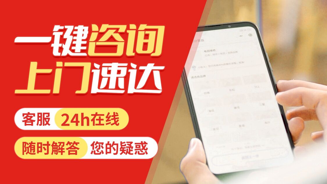 大连史蒂夫壁挂炉关于我们